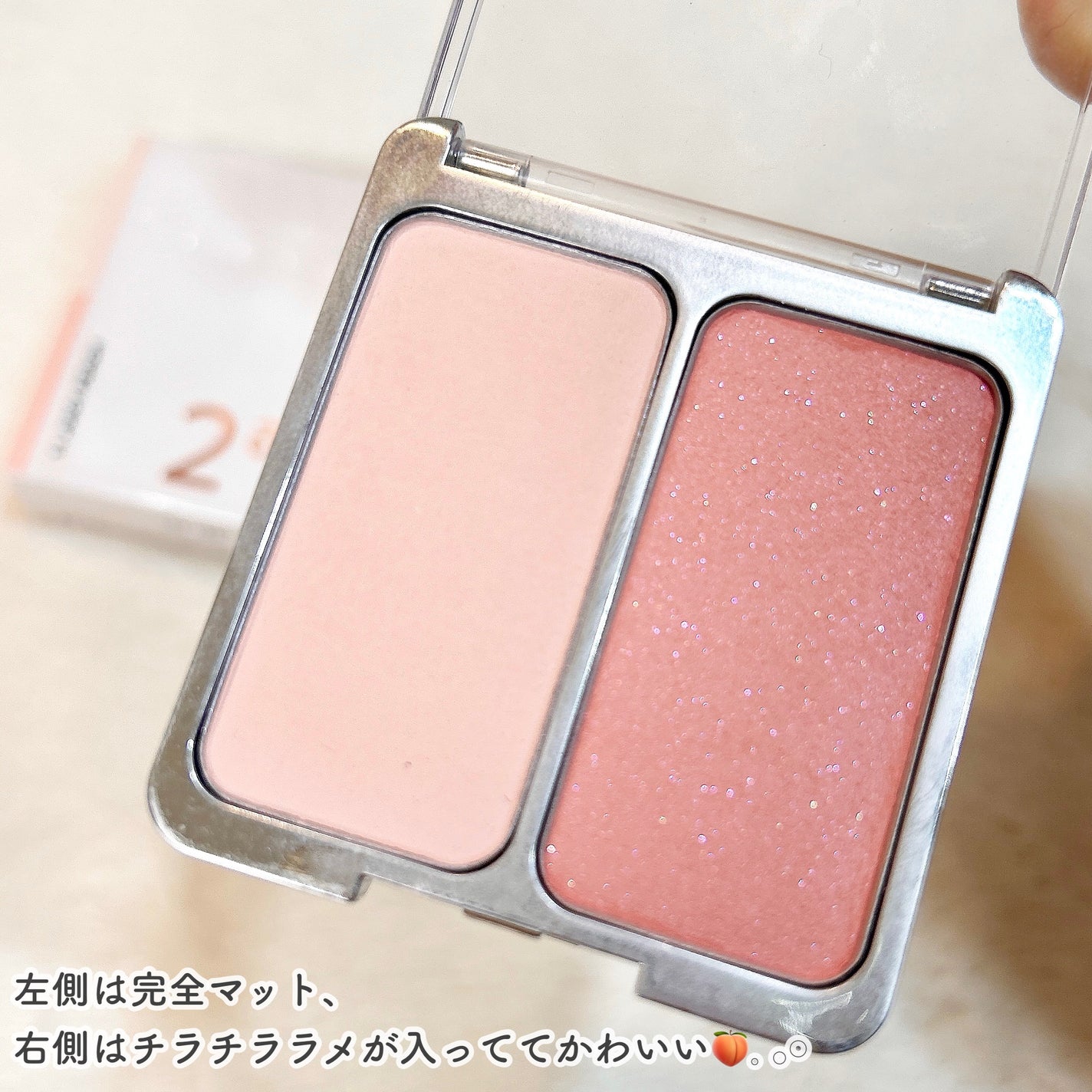 デュアルチーク/2aN/パウダーチークを使ったクチコミ(3枚目)