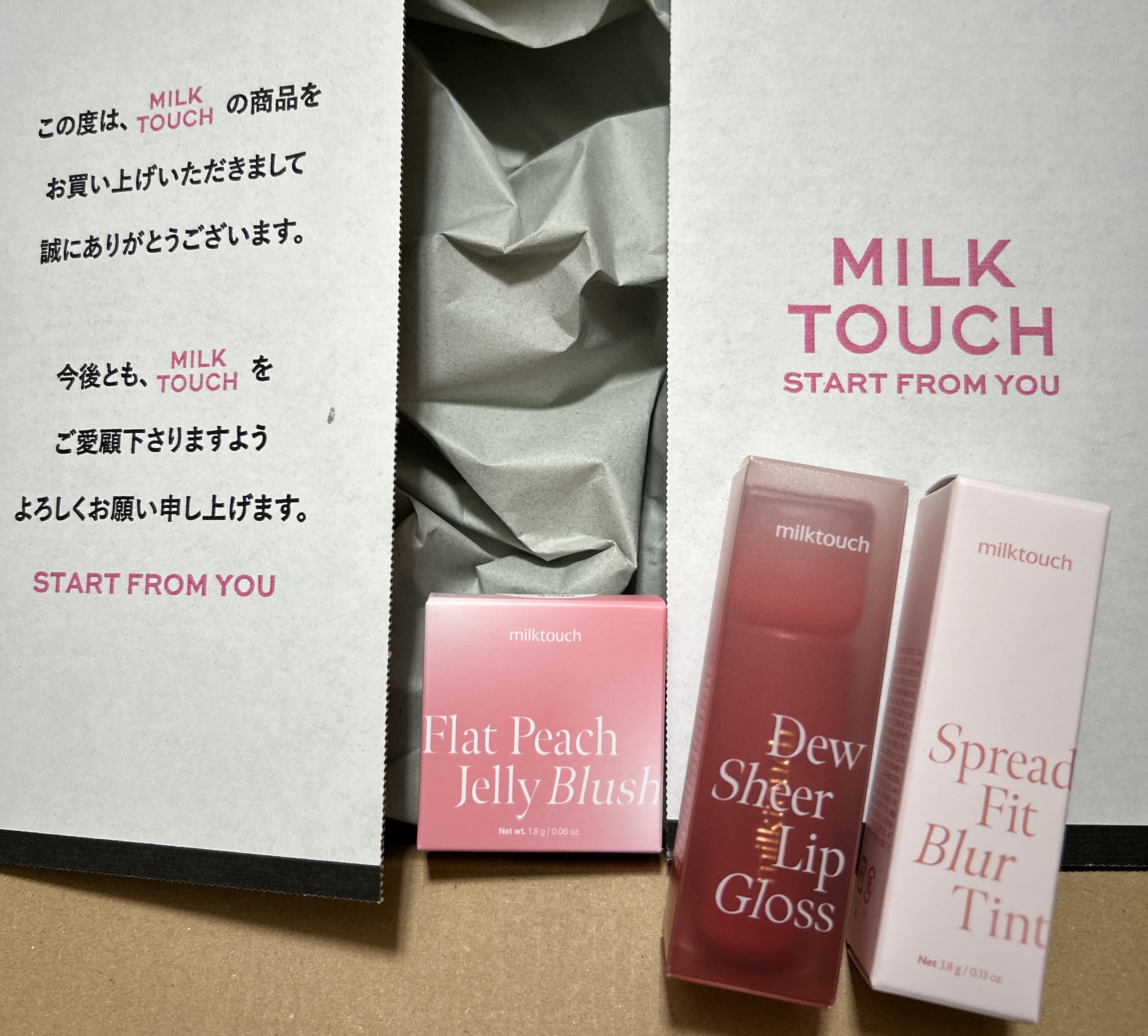 デューステインシアーリップグロス/Milk Touch/リップグロスを使ったクチコミ（1枚目）