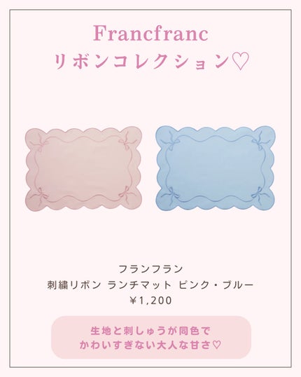 ãããð 倧人ããããâãã¬ã³ãâçŸå®¹ on LIPS ãããã°ãã¯ðãããã§ãä»åã¯ãã©ã³ãã©ã³ã®ãªãã³ã·ãªãŒãºã玹ä»..ãïŒ9æç®ïŒ