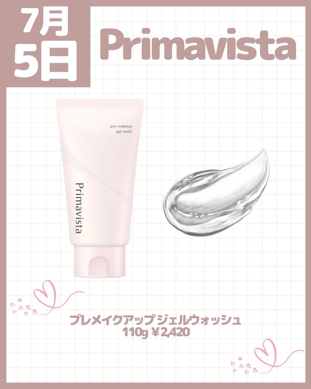 &be ブラックスポンジ/&be/パフ・スポンジを使ったクチコミ(2枚目)