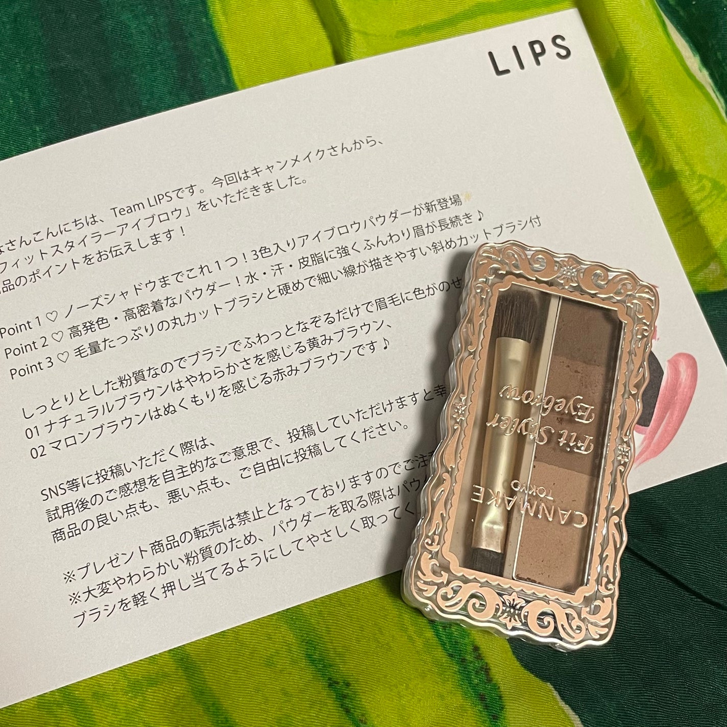 フィットスタイラーアイブロウ/キャンメイク/パウダーアイブロウを使ったクチコミ(1枚目)