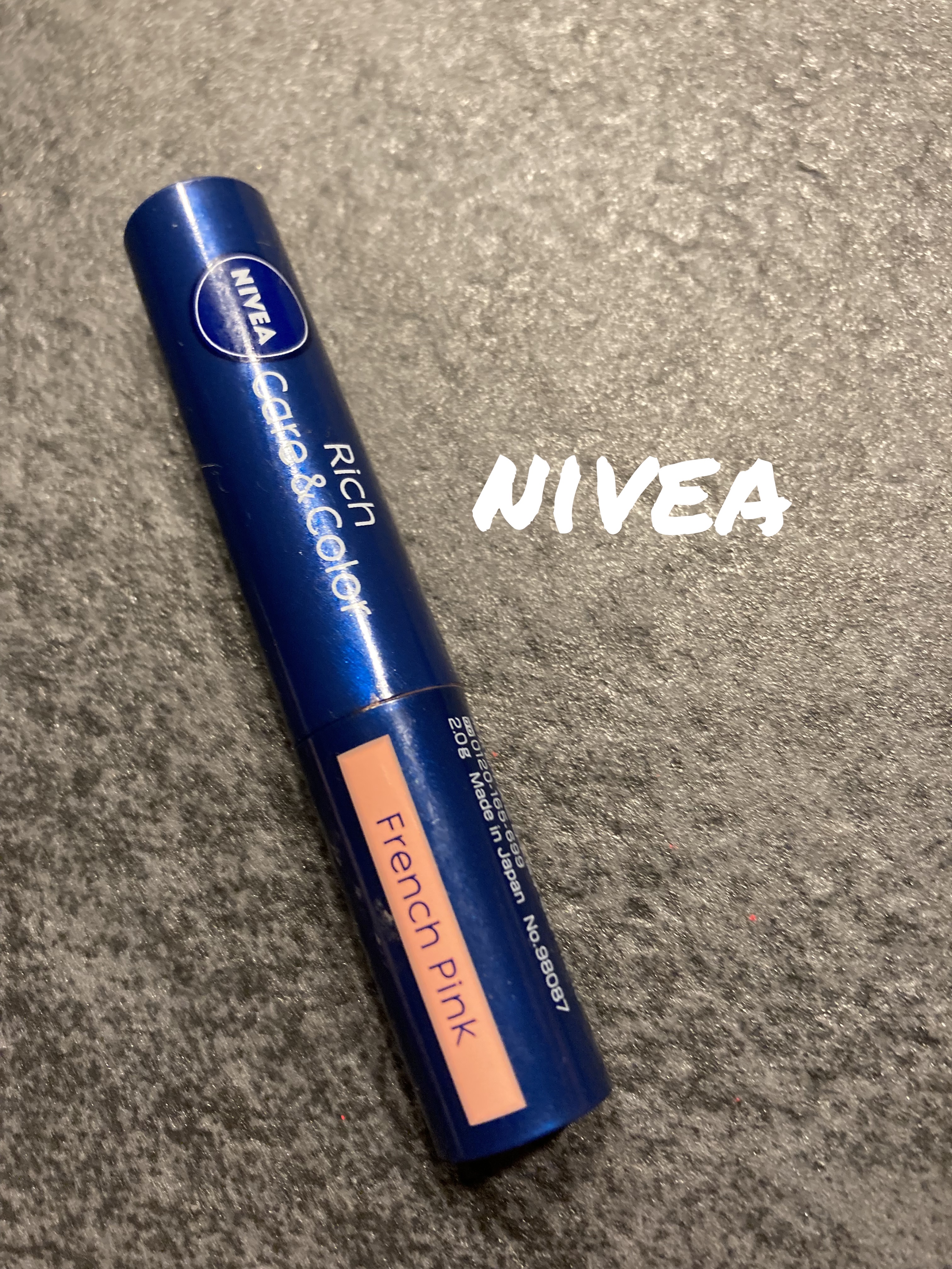 ニベア リッチケア＆カラーリップ/ニベア/リップクリームを使ったクチコミ（1枚目）