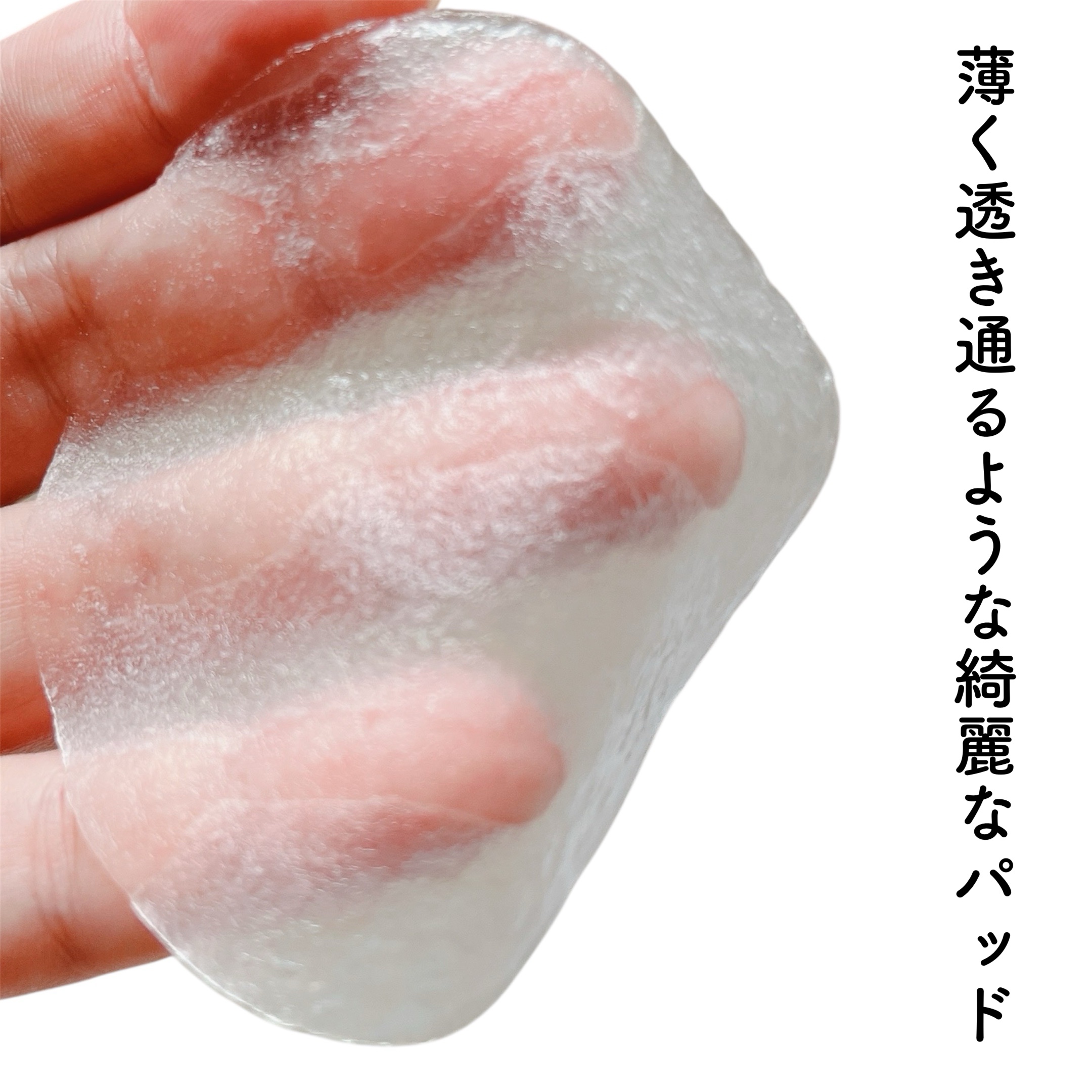 コラーゲンゲルトナーパッド/Biodance/トナーパッドを使ったクチコミ（3枚目）