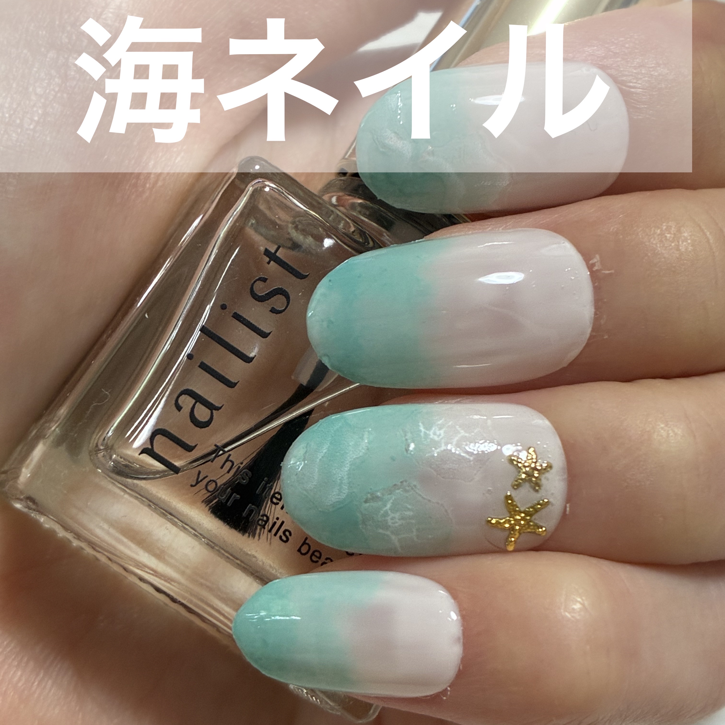 ネイル エナメル/ちふれ/マニキュアを使ったクチコミ（1枚目）