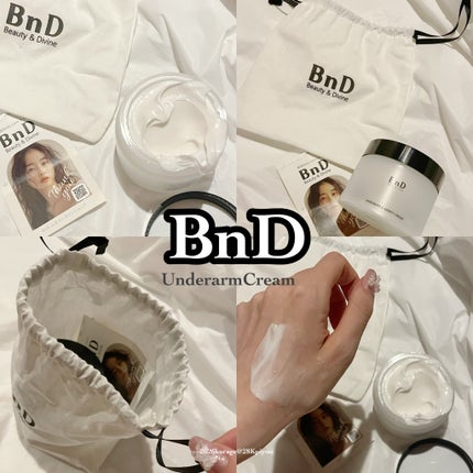 BnDアンダーアームクリーム(ボディクリーム)/BnD/デリケートゾーンケアを使ったクチコミ(1枚目)