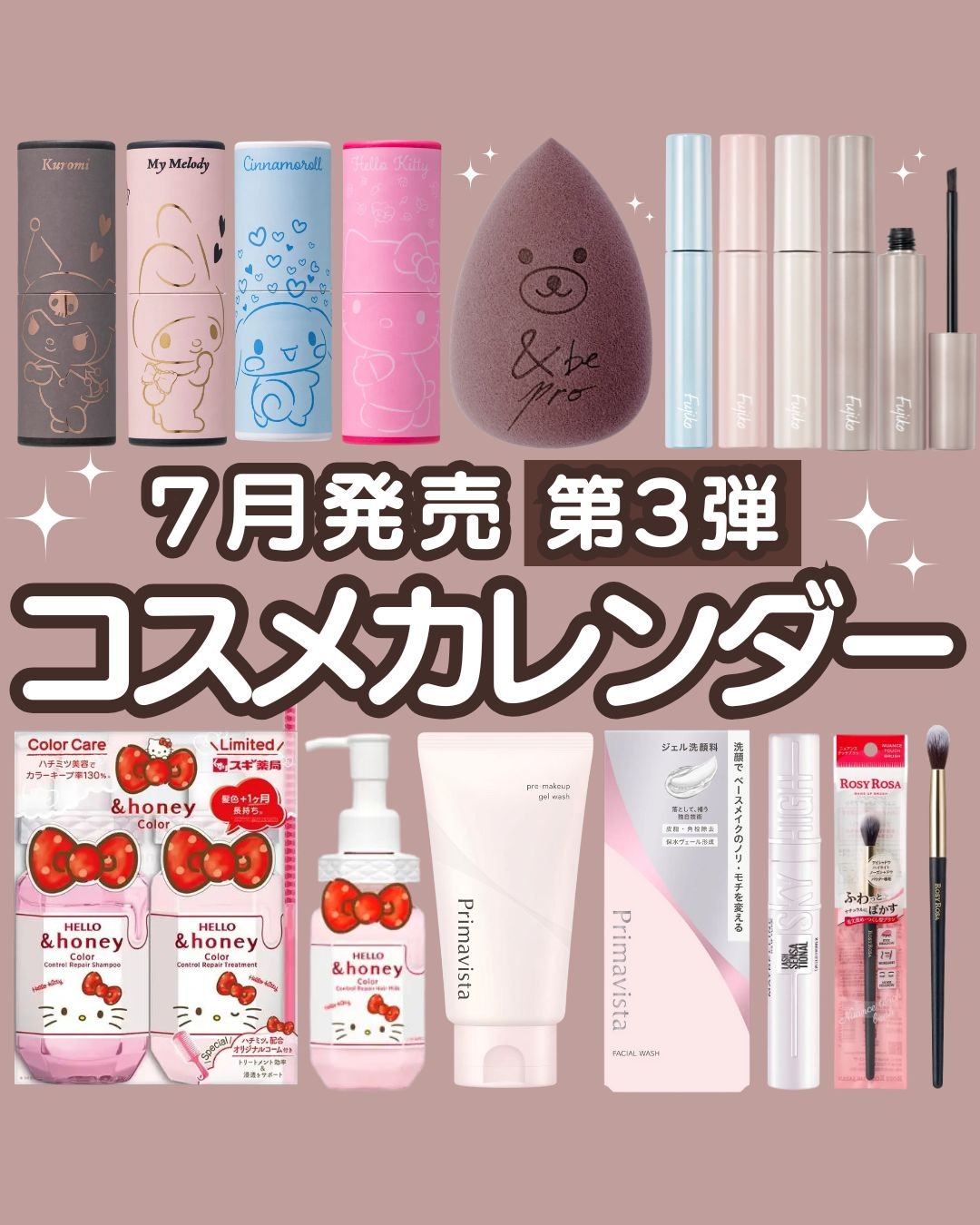 &be ブラックスポンジ/＆be/パフ・スポンジを使ったクチコミ（1枚目）