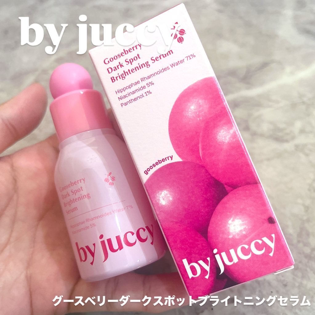 Gooseberry Dark Spot Brightening Serum/By Juccy/美容液を使ったクチコミ（1枚目）