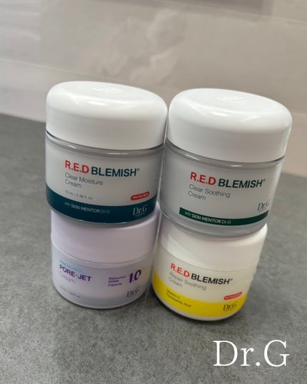 レッドブレミッシュ クリアスージングクリーム/Dr.G/フェイスクリームを使ったクチコミ(6枚目)