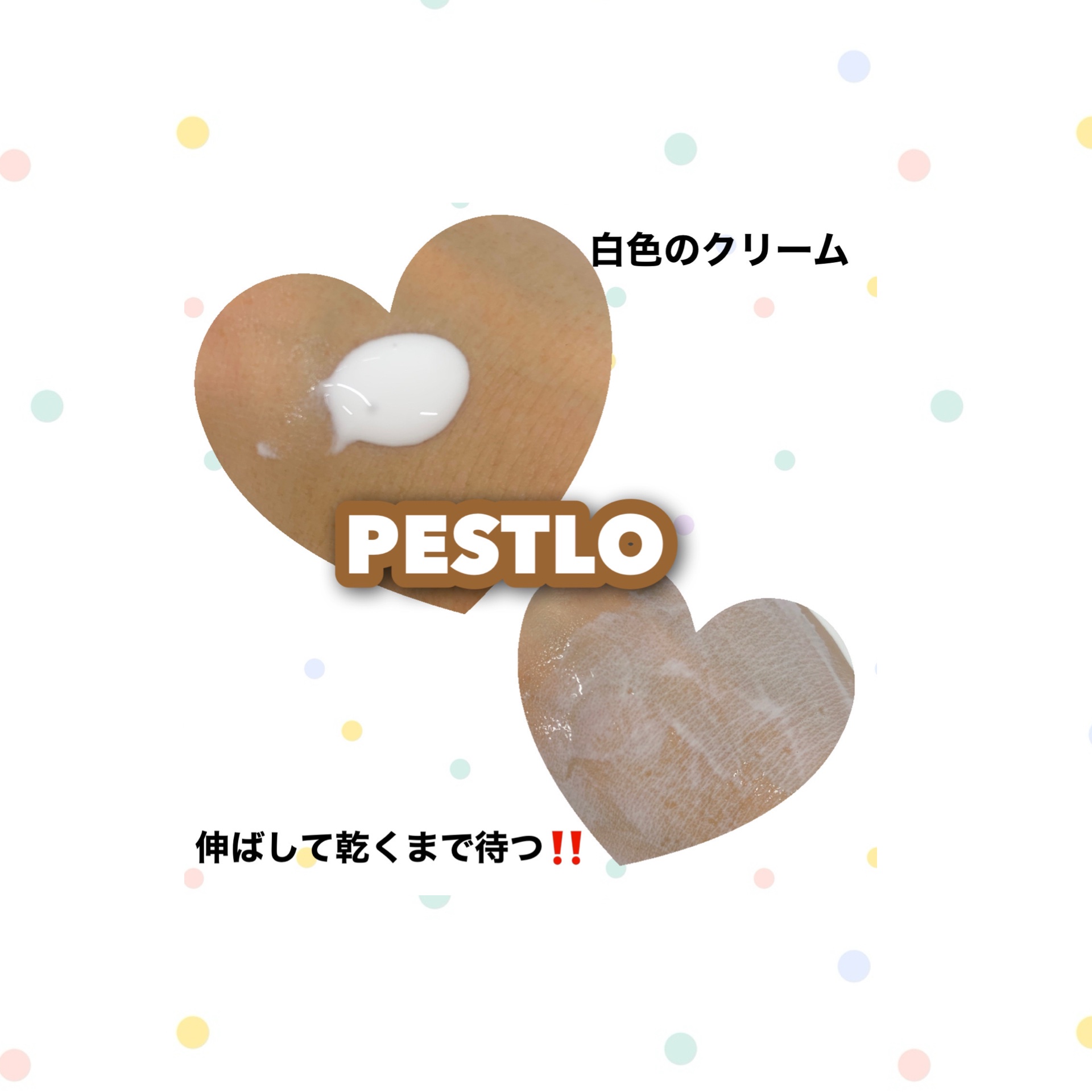 BABY COLLAGEN GLOW MASK/PESTLO/シートマスク・パックを使ったクチコミ（3枚目）