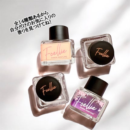 フォエリー インナーパフューム シトラスフルールの香り/Foellie/香水(その他)を使ったクチコミ(8枚目)