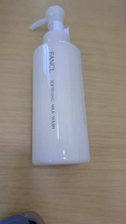 やわ肌ミルク洗顔/ファンケル/その他洗顔料を使ったクチコミ(1枚目)