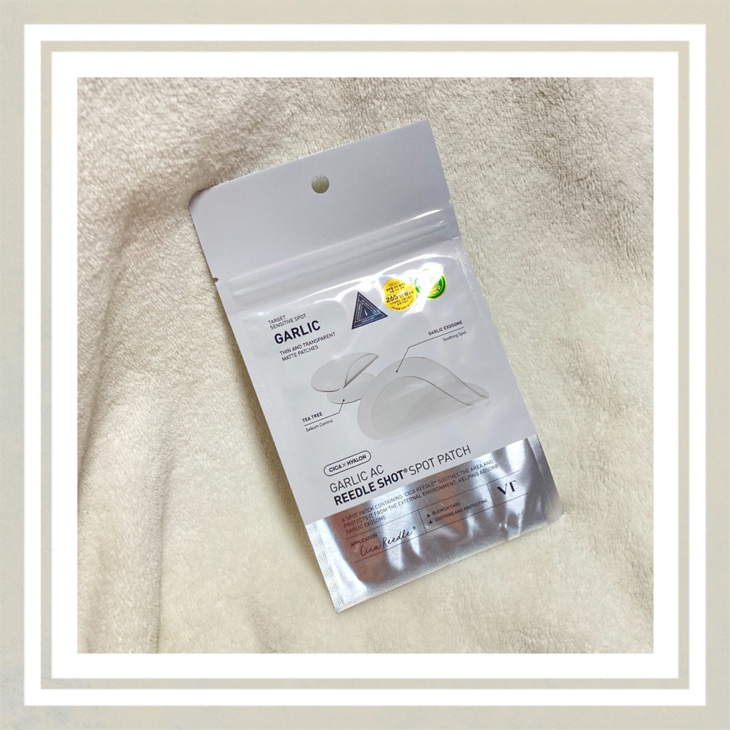 ガーリック リードルショット スポットパッチ/VT/その他スキンケアを使ったクチコミ(1枚目)