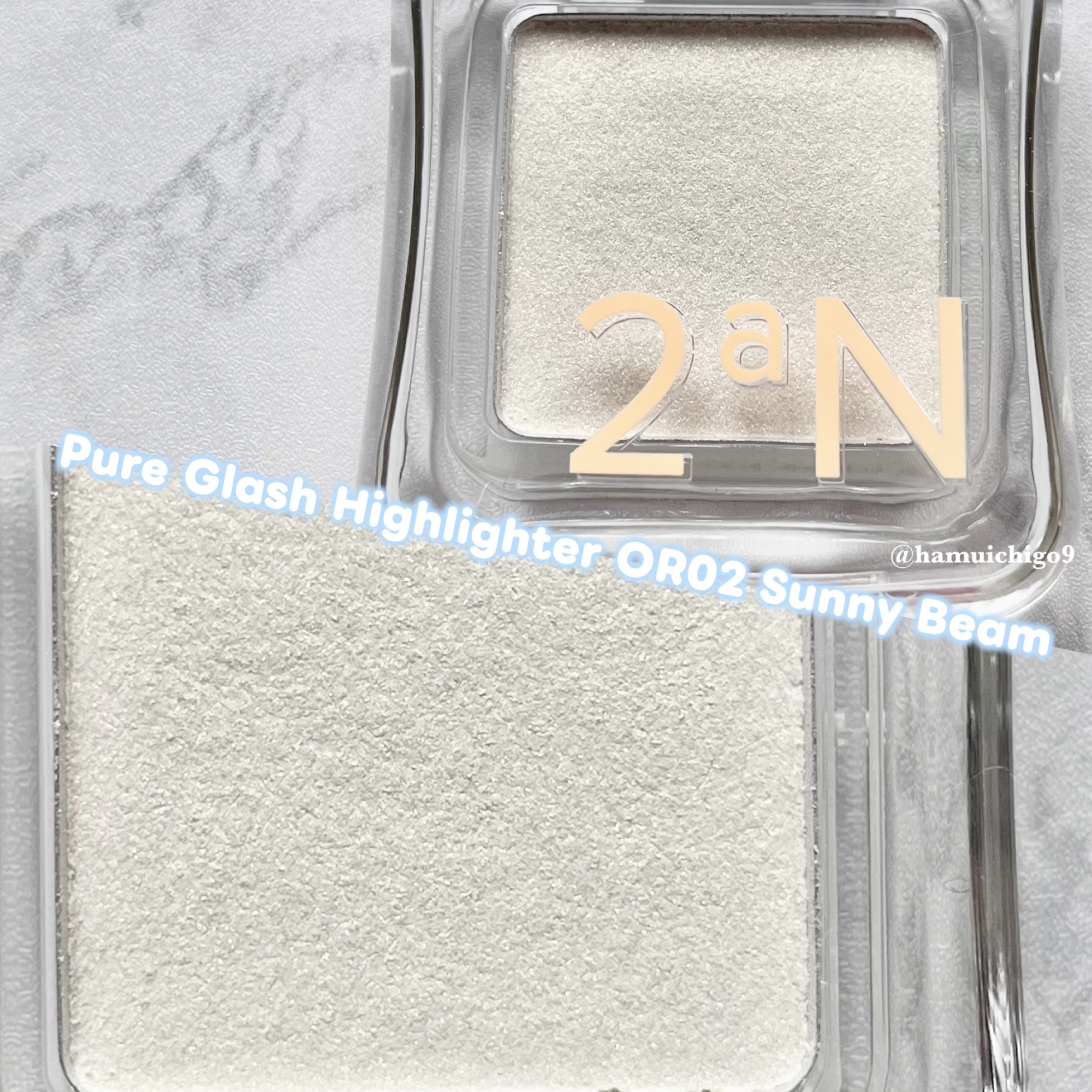ピュアグラッシュ ハイライター/2aN/パウダーハイライトを使ったクチコミ（2枚目）
