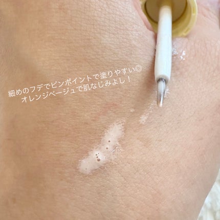 ふたえのテカリ隠しコート/アイトーク/二重まぶた用アイテムを使ったクチコミ(4枚目)