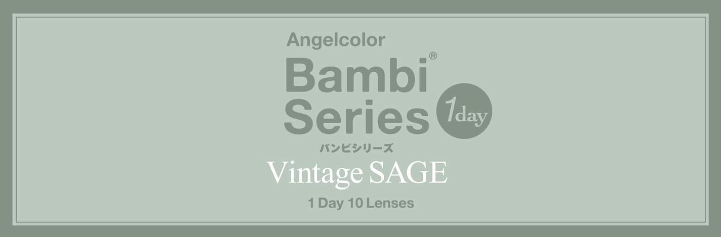 Angelcolor Bambi Series Vintage 1day ヴィンテージセージ