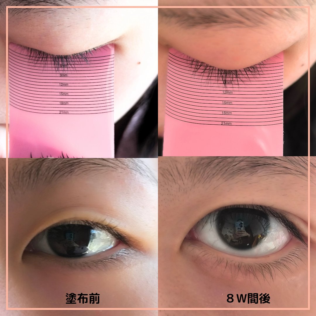 アイラッシュセラム100EX/COSNORI/まつげ美容液を使ったクチコミ（3枚目）