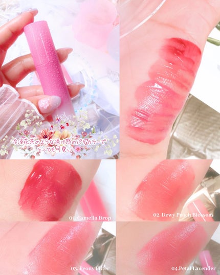 アイスドロップウォーターティント/kkotppang/リップティントを使ったクチコミ(4枚目)