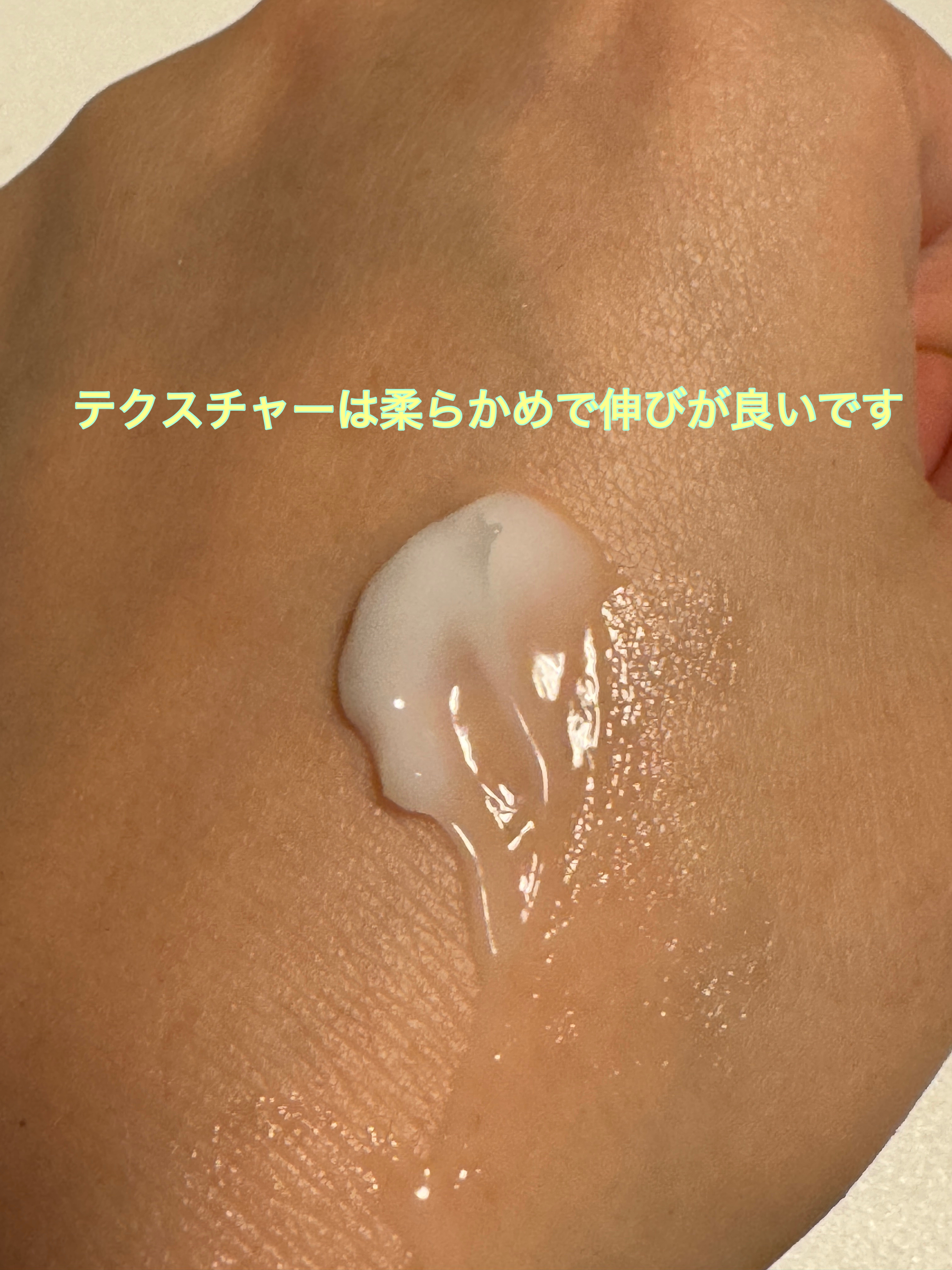 ボディ＆ハンドジュレ スパークリング・ユズ/SABON/ボディローションを使ったクチコミ（3枚目）