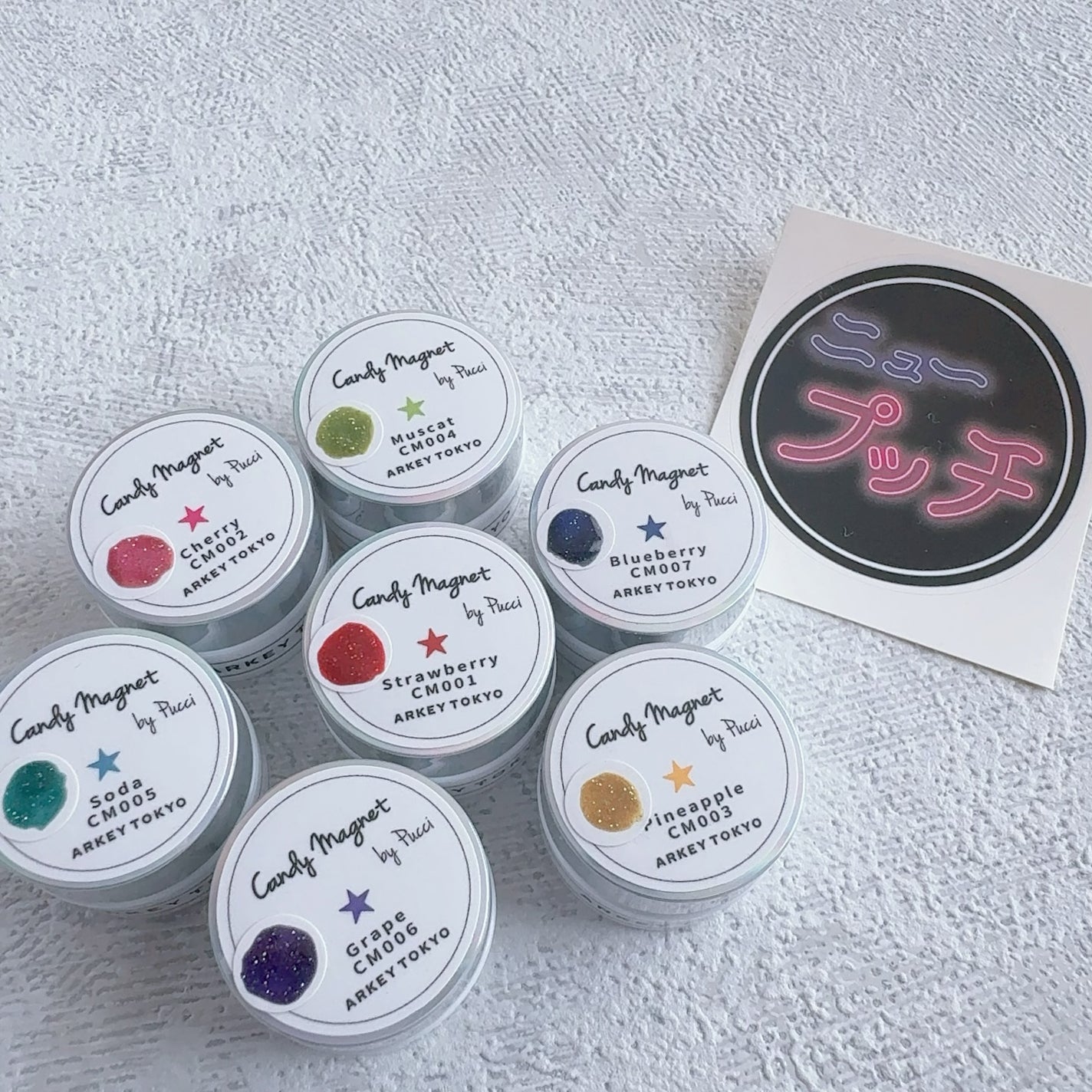 PEEL OFF BASE #8 【ポリコ】/ARKEY TOKYO/ジェルネイルを使ったクチコミ(7枚目)