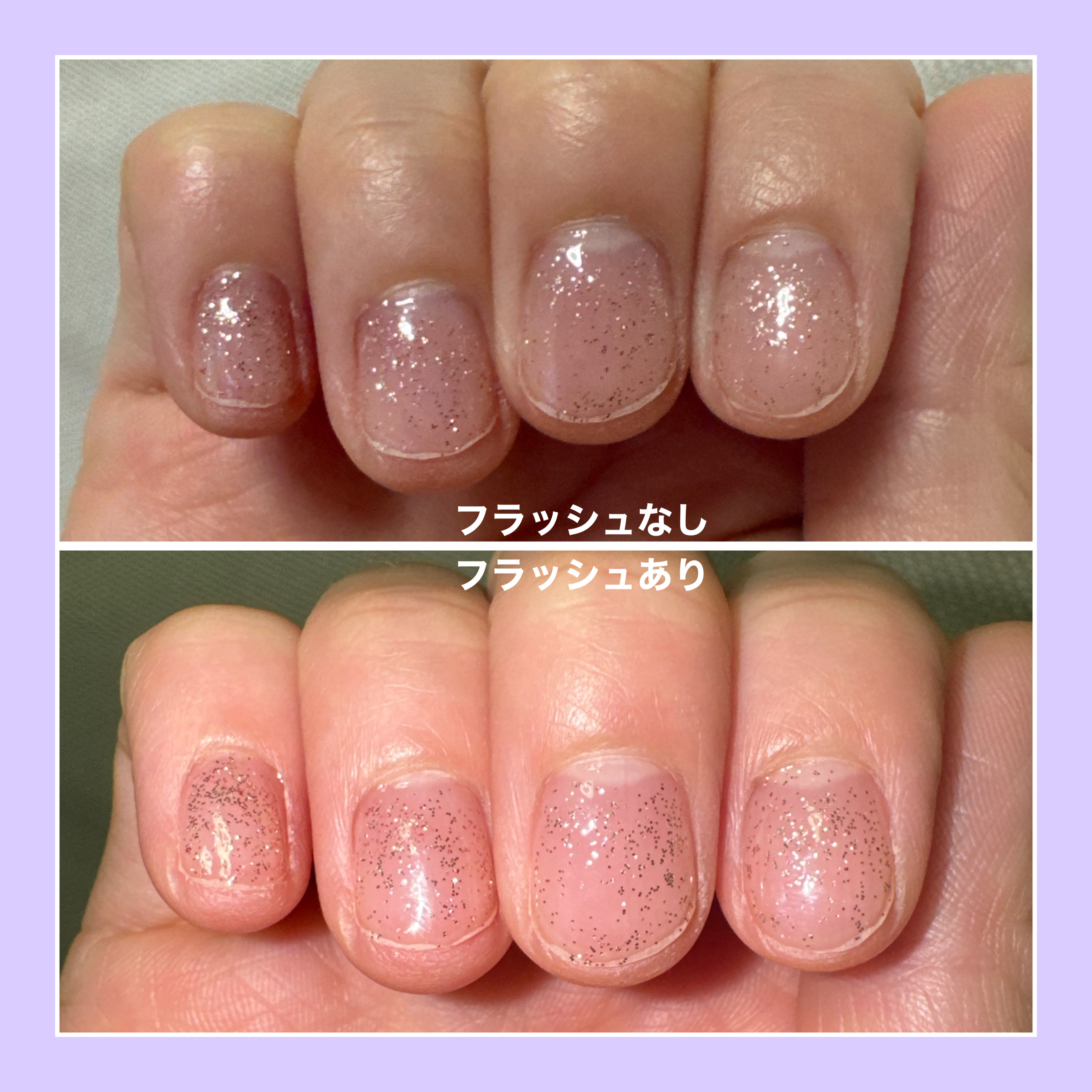 マグネットスティックネイルジェル/3COINS/ジェルネイルを使ったクチコミ（3枚目）