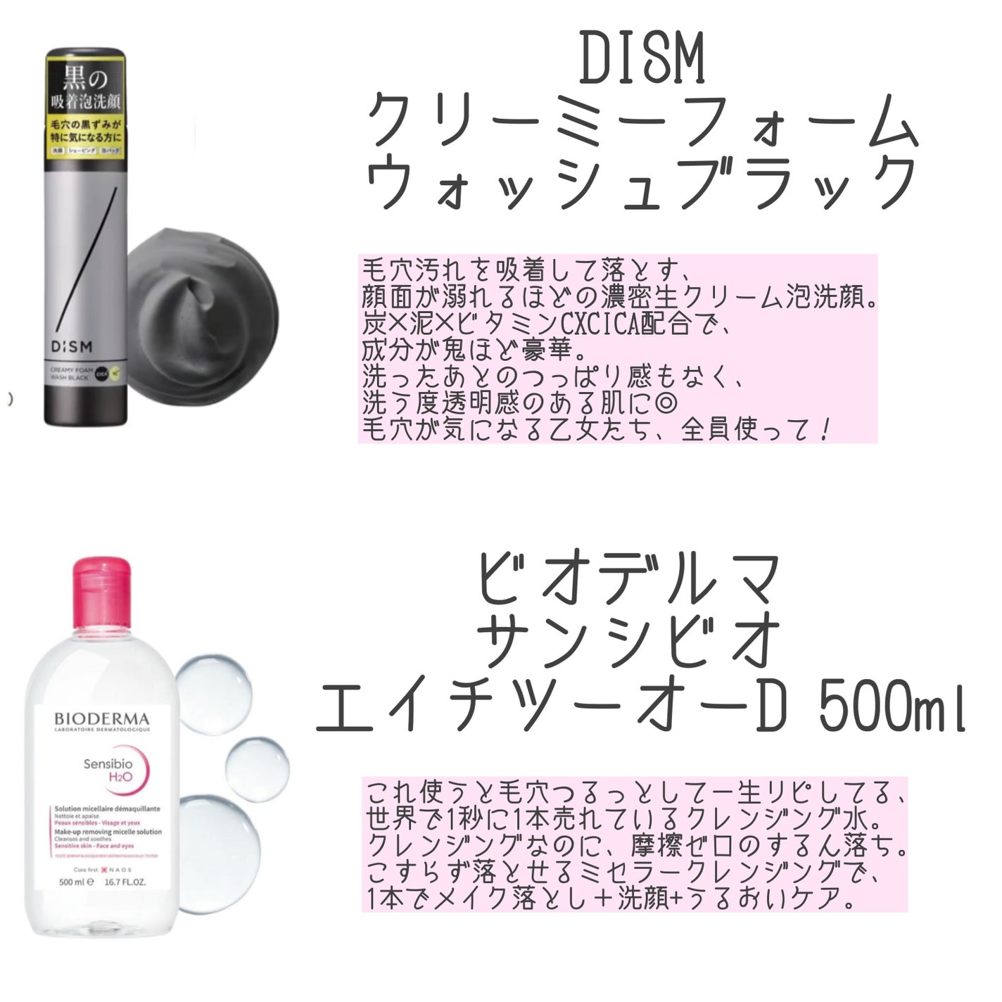 yuki on LIPS 「こんにちは♪yukiです❤️🩶いつも投稿見ていただきありがとう..」(3枚目)