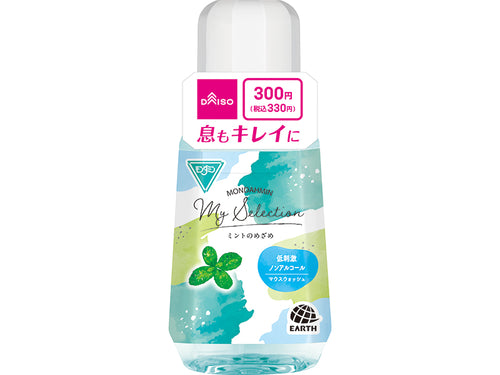 モンダミン モンダミン ミントのめざめ