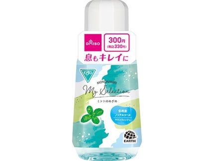 モンダミン モンダミン ミントのめざめ