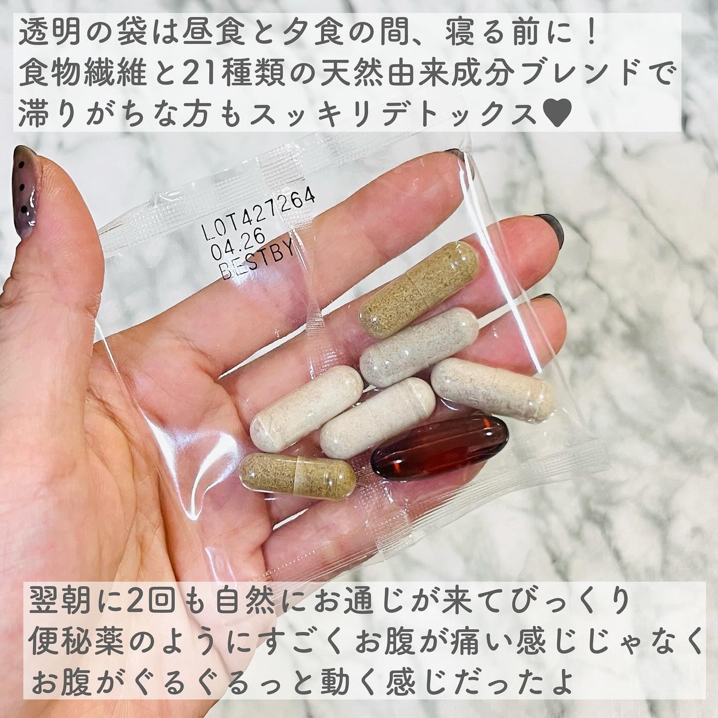 sakuraðžãµããã° on LIPS ãæšãã«äŒãåã«çµ¶å¯Ÿäœ¿ã£ãŠïŒâ¡ã€ãåãããŒãåãªã®ã«äœãéããŠã..ãïŒ5æç®ïŒ