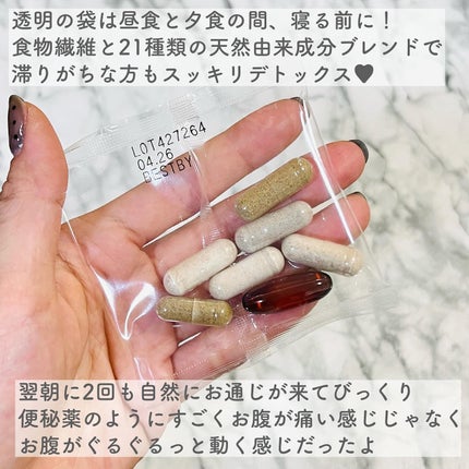 sakuraðžãµããã° on LIPS ãæšãã«äŒãåã«çµ¶å¯Ÿäœ¿ã£ãŠïŒâ¡ã€ãåãããŒãåãªã®ã«äœãéããŠã..ãïŒ5æç®ïŒ