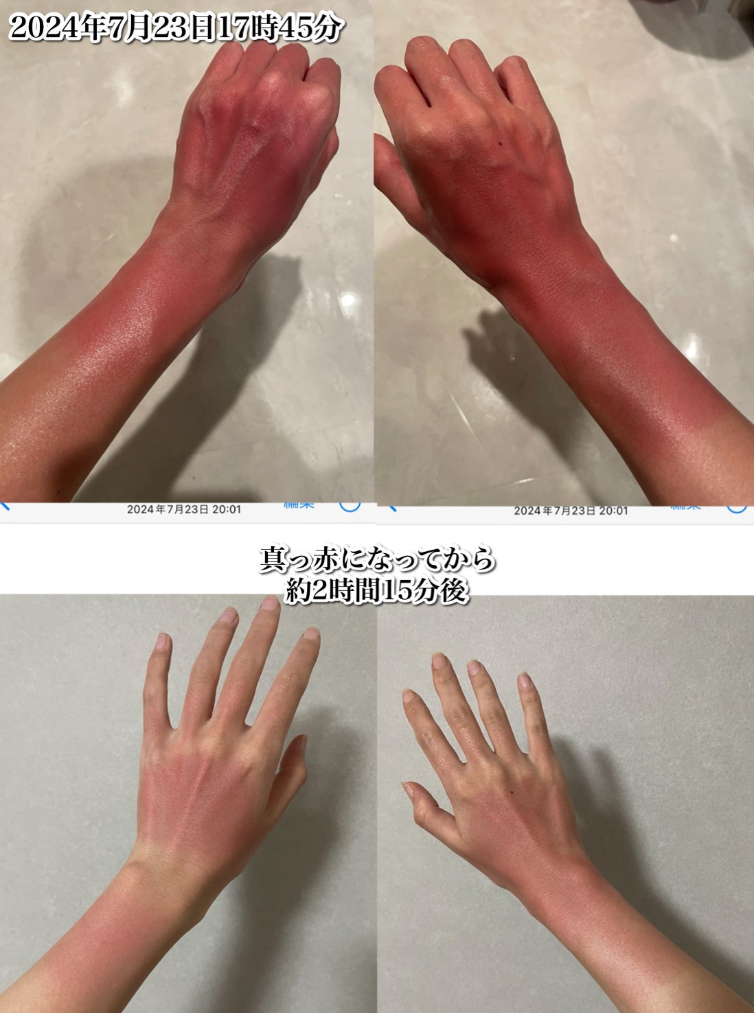 4番 ひんやりクーリングシートマスク/numbuzin/シートマスク・パックを使ったクチコミ(2枚目)