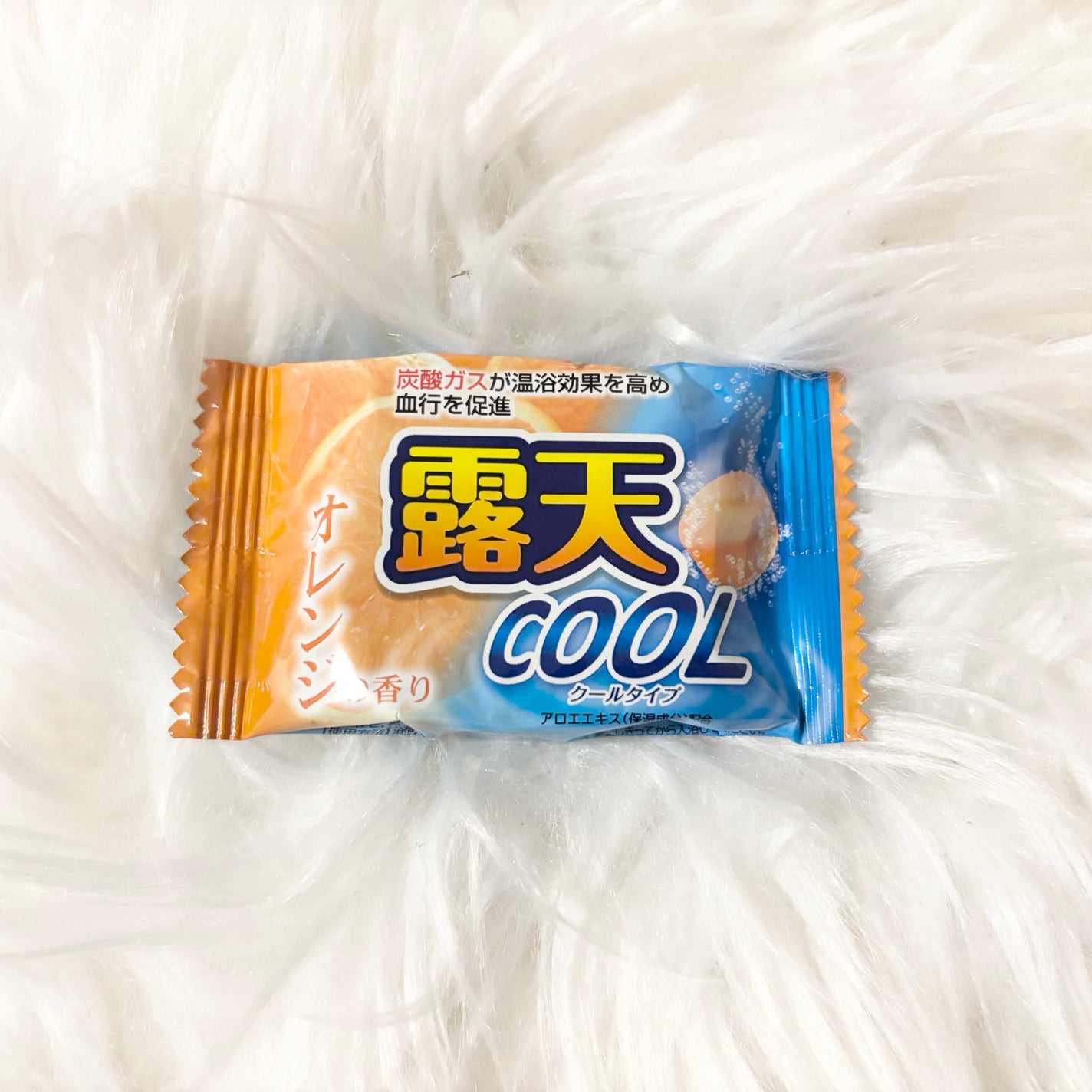 露天 薬用発泡入浴剤 クールアソート/扶桑化学/入浴剤を使ったクチコミ(1枚目)