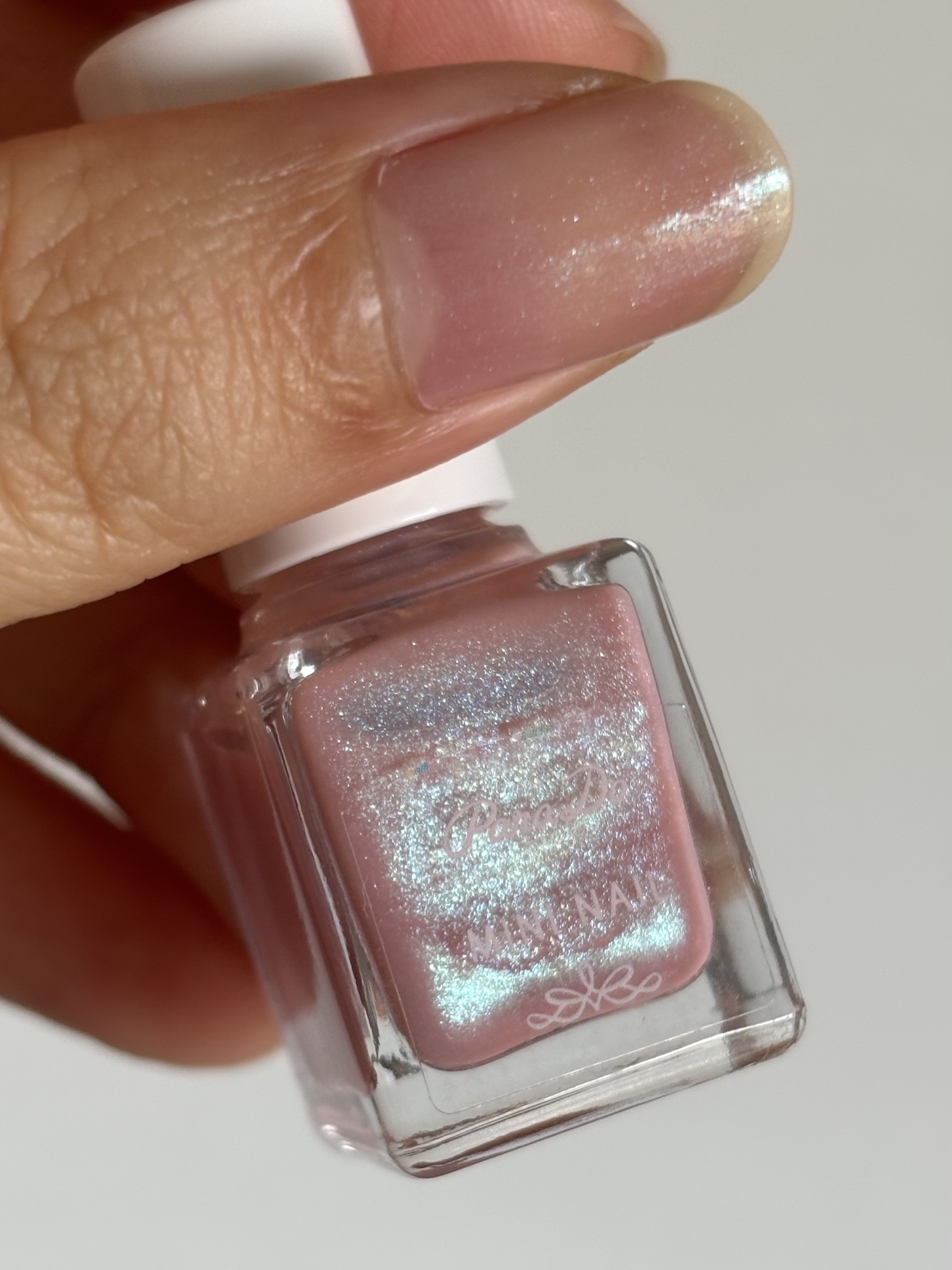 ミニネイル｜パラドゥの口コミ - パラドゥ ミニネイル PK20虹色