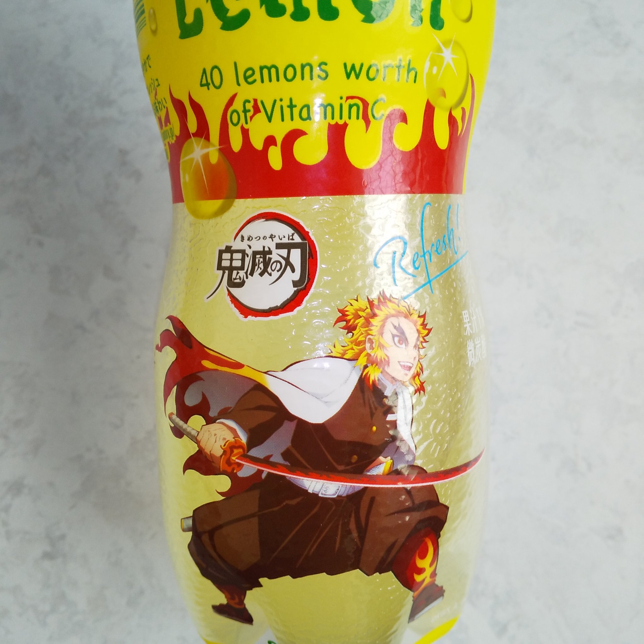 ccレモン 0905 Amazon.co.jp: C.C. Lemon Suntory C.C. Lemon, 16.9 fl