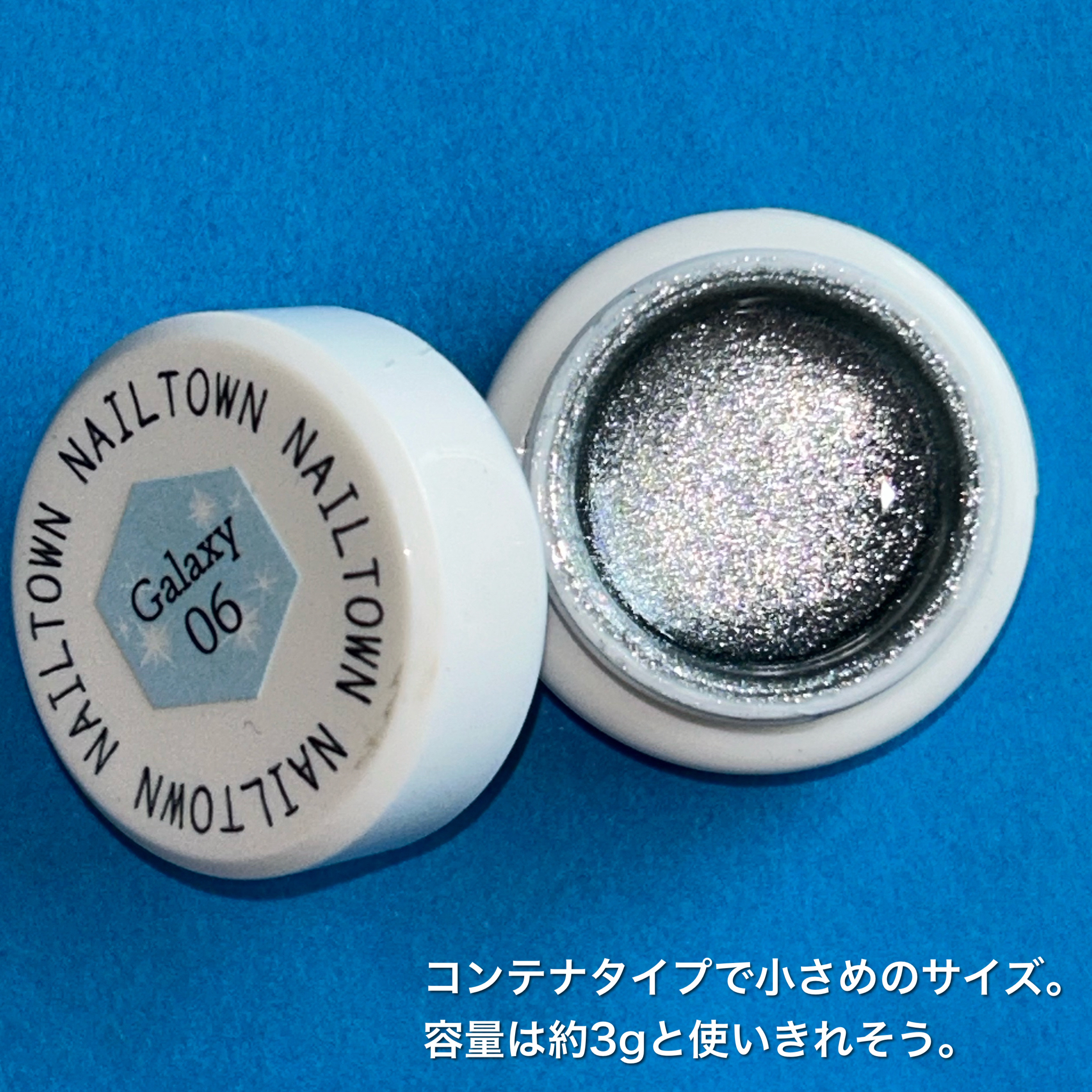 マグネットジェル/NAILTOWN/ジェルネイルを使ったクチコミ（2枚目）