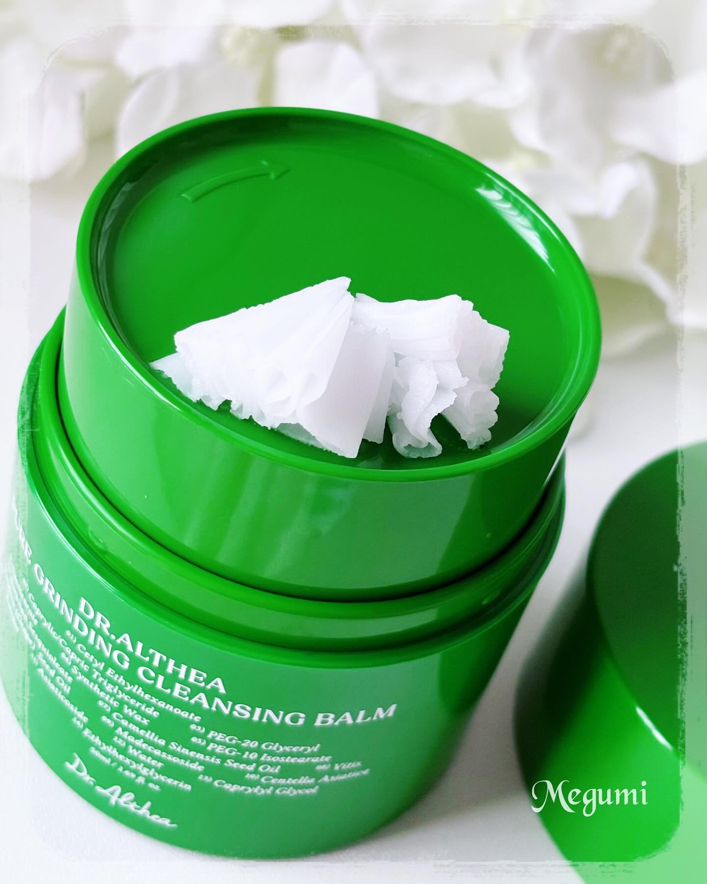 ピュアグラインディングクレンジングバーム/Dr.Althea/クレンジングバームを使ったクチコミ（3枚目）