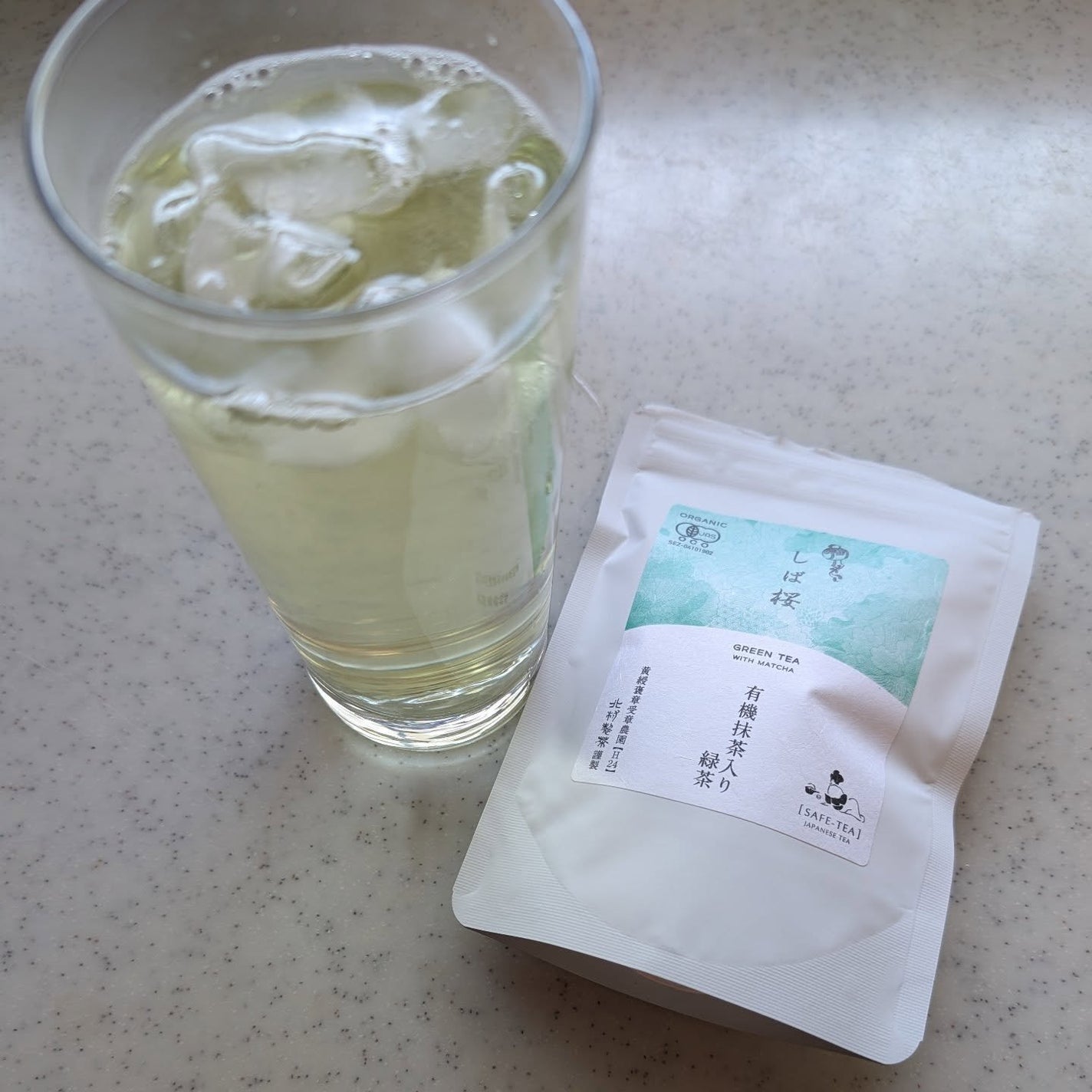 ir_uuy on LIPS 「コエタスのキャンペーンでいただいたSEFE-TEAしば桜有機抹..」(5枚目)