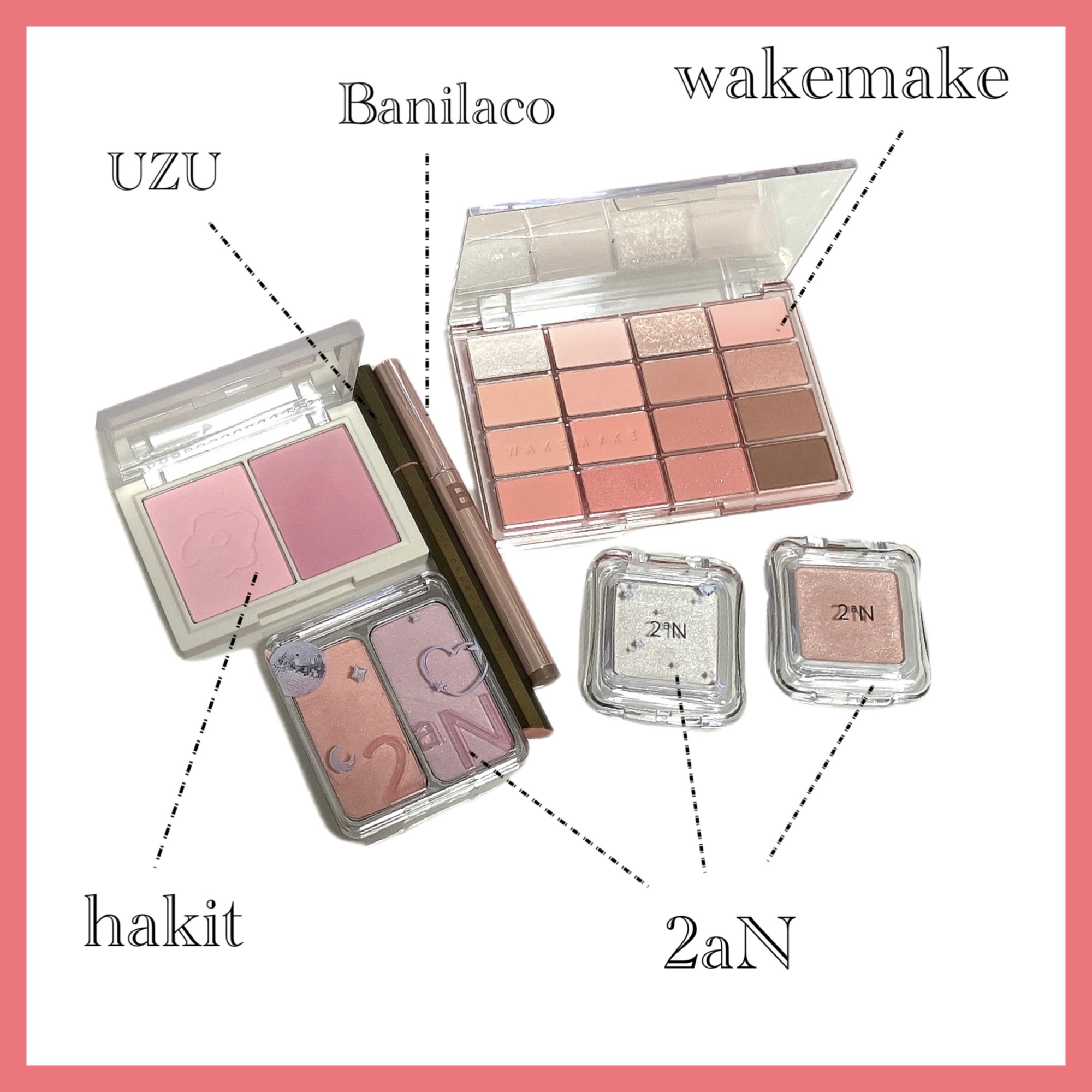 フロリッドレイヤーブラッシャー/HAKIT/パウダーチークを使ったクチコミ（2枚目）