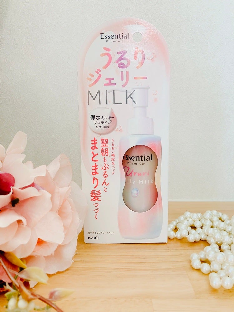 エッセンシャル プレミアム うるりジェリーミルク/エッセンシャル/ヘアミルクを使ったクチコミ(1枚目)