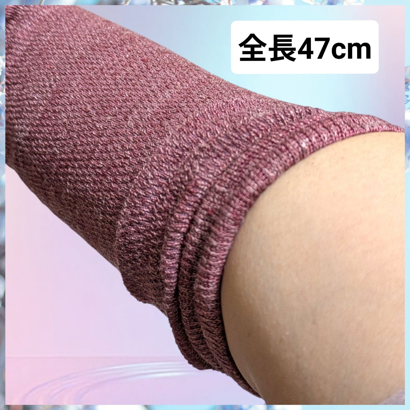 真紅 on LIPS 「リネンアームカバーをお試しさせえ頂きました。こちらはリネンメイ..」(2枚目)