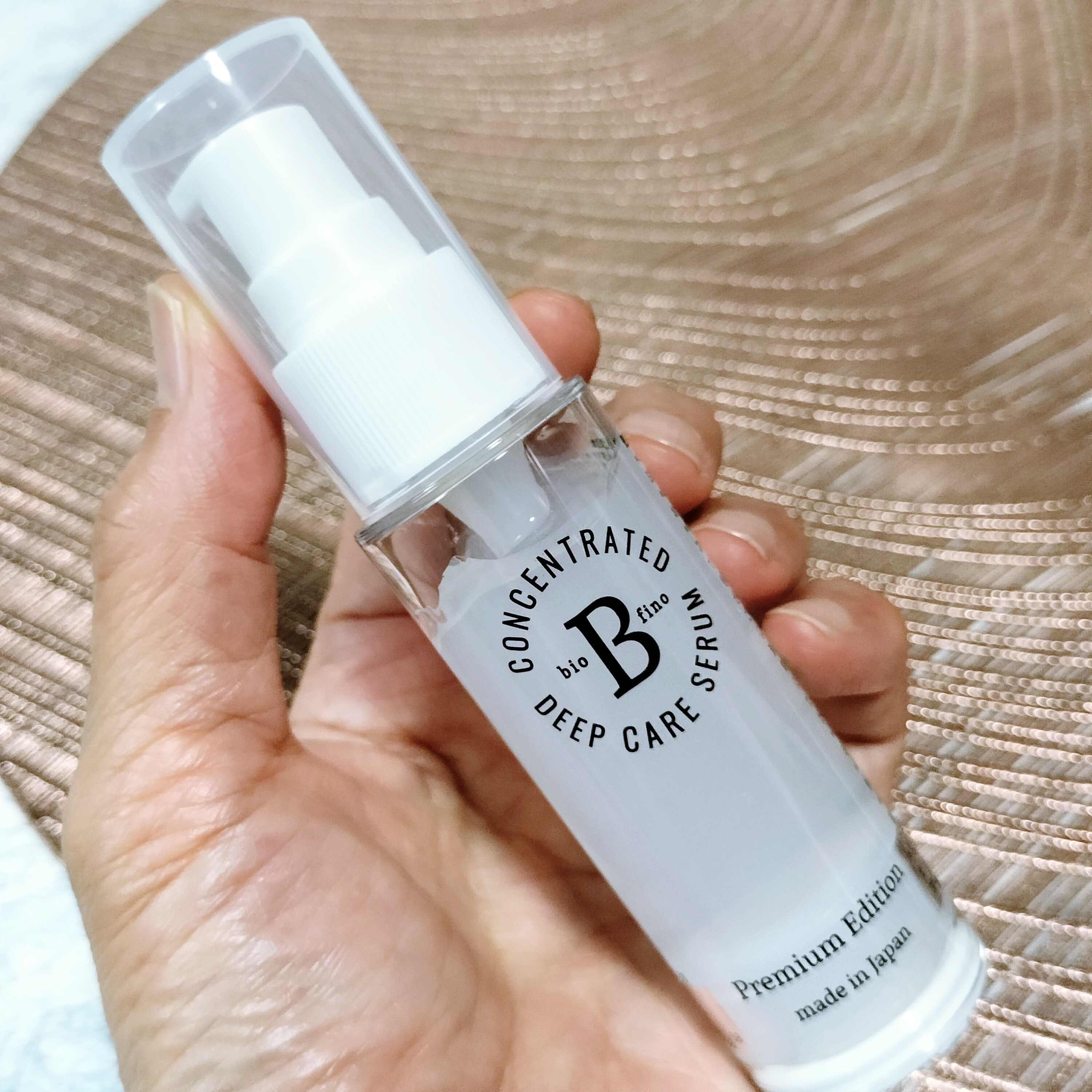 美容ジェル/Biofino/オールインワン化粧品を使ったクチコミ（2枚目）