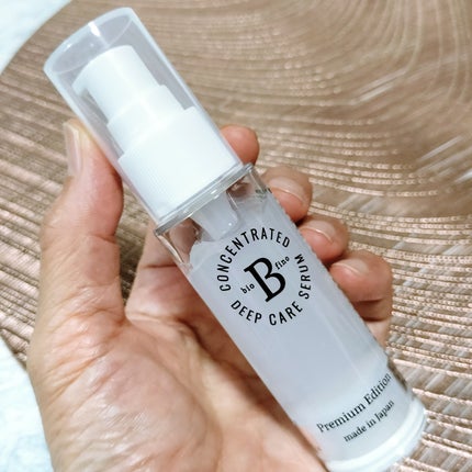 美容ジェル/Biofino/オールインワン化粧品を使ったクチコミ(2枚目)