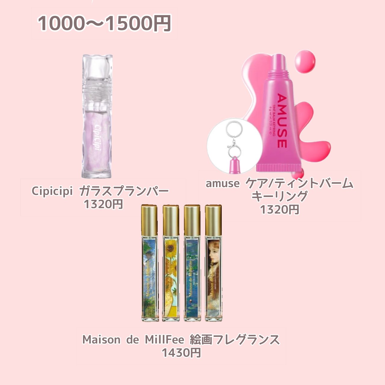 レディートゥーウェアアイパレット/BBIA/アイシャドウパレットを使ったクチコミ（3枚目）