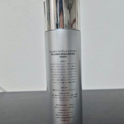 REJURAN リバランシングトナー 120ml /REJURAN COSMETICS/化粧水を使ったクチコミ(2枚目)