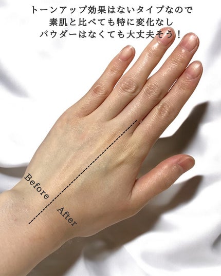 by365 パウダリーUVクリーム/ナリスアップ/日焼け止めクリームを使ったクチコミ(6枚目)