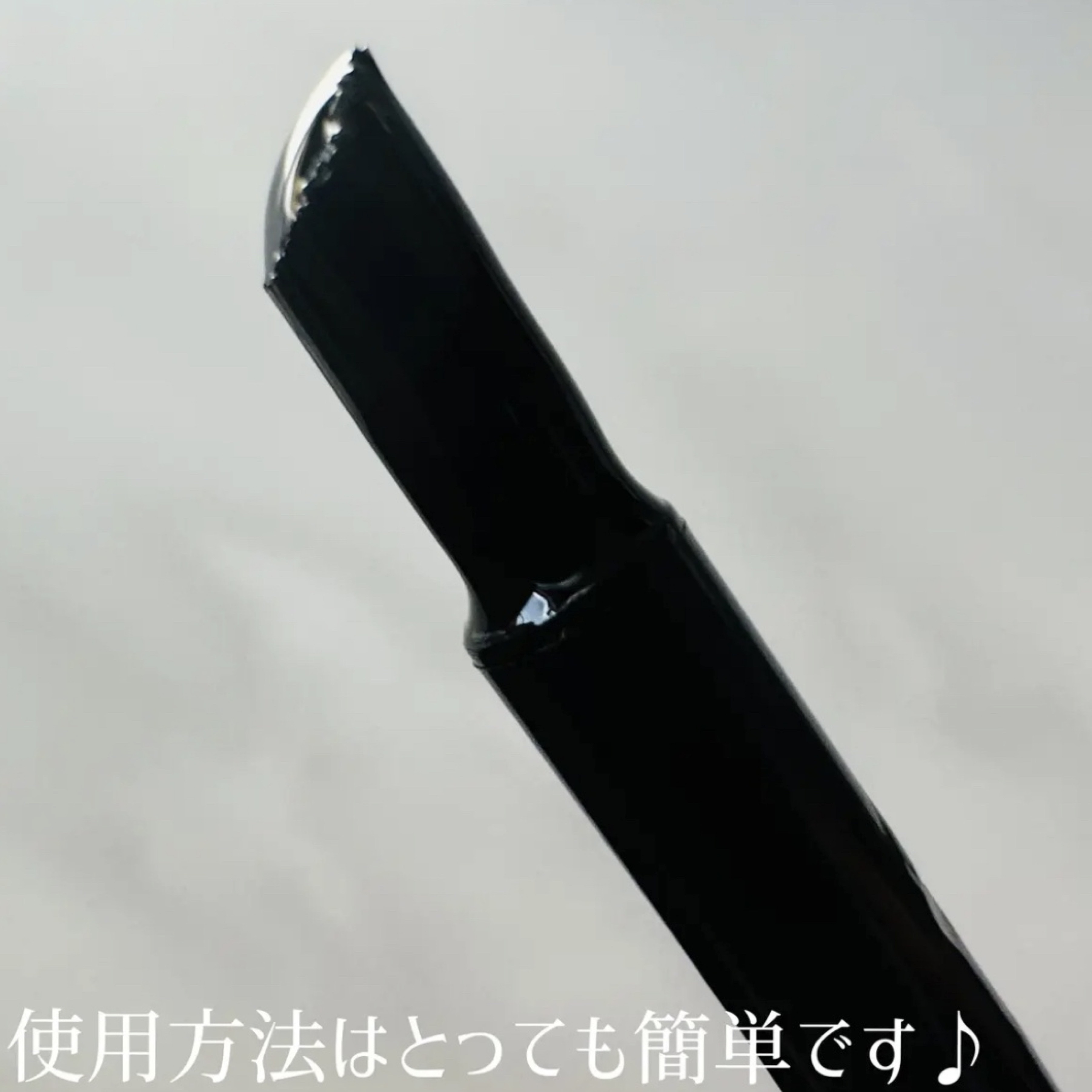 眉ティントADV/Fujiko/眉ティントを使ったクチコミ（3枚目）