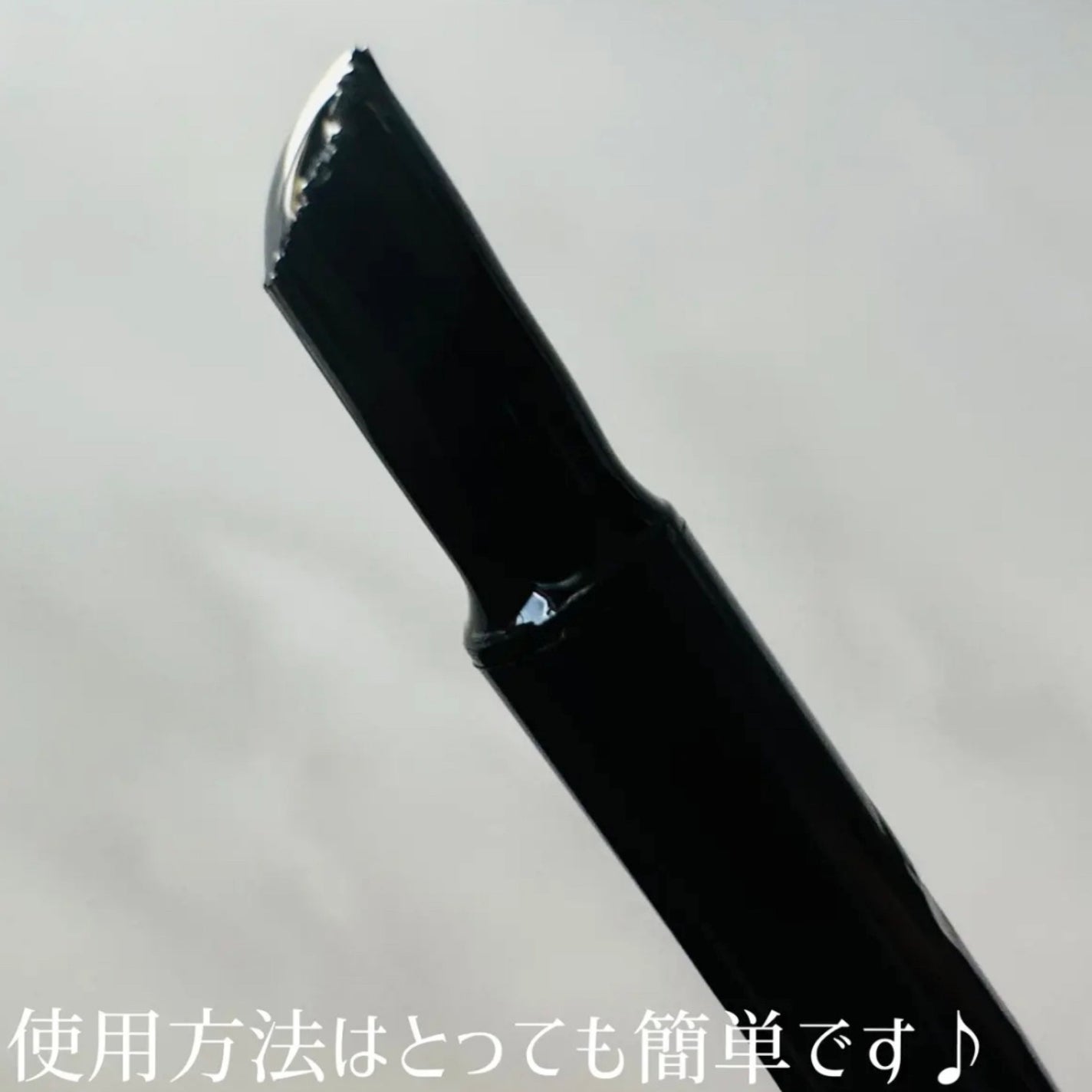 眉ティントADV/Fujiko/眉ティントを使ったクチコミ(3枚目)