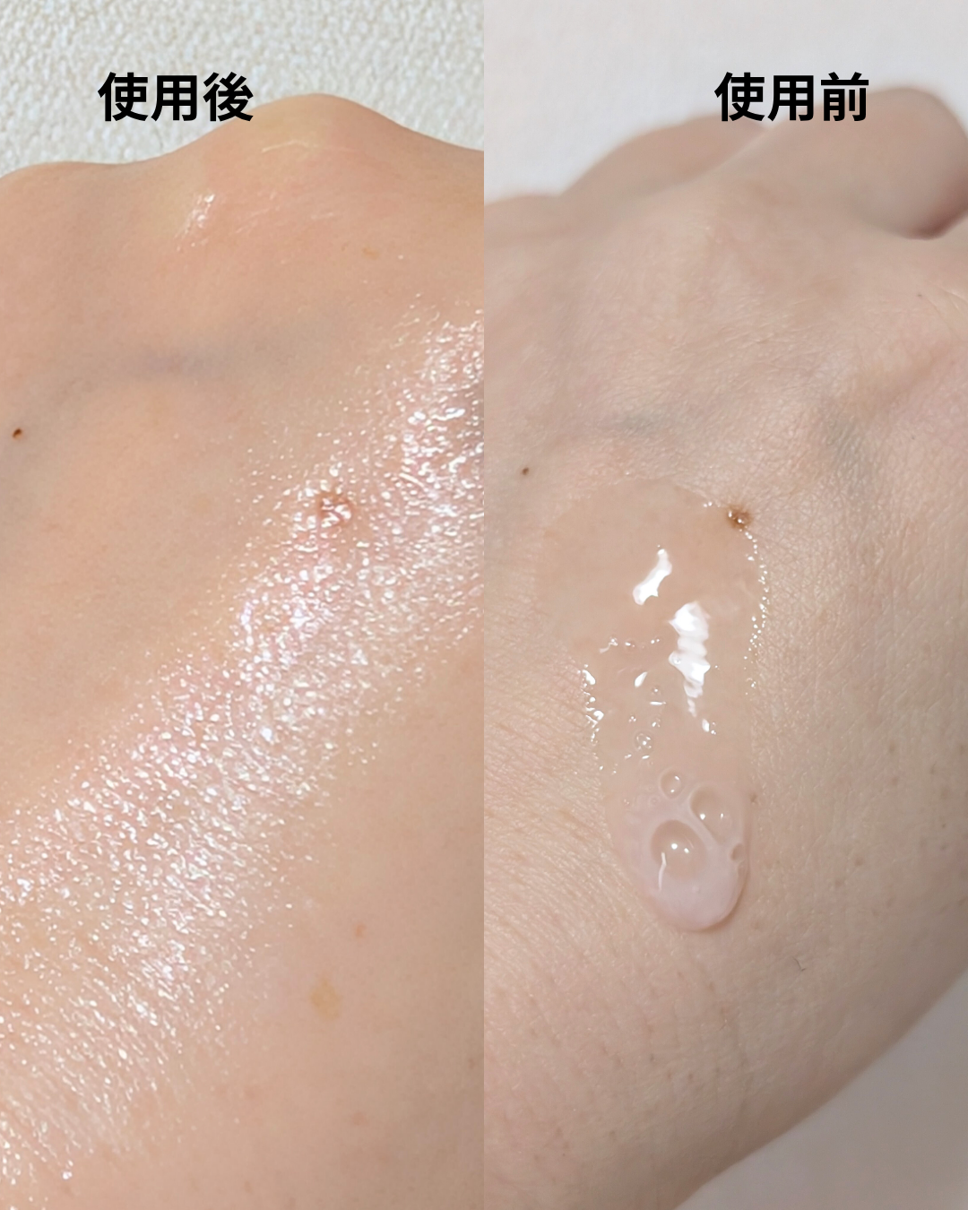 Gooseberry Dark Spot Brightening Serum/By Juccy/美容液を使ったクチコミ（2枚目）