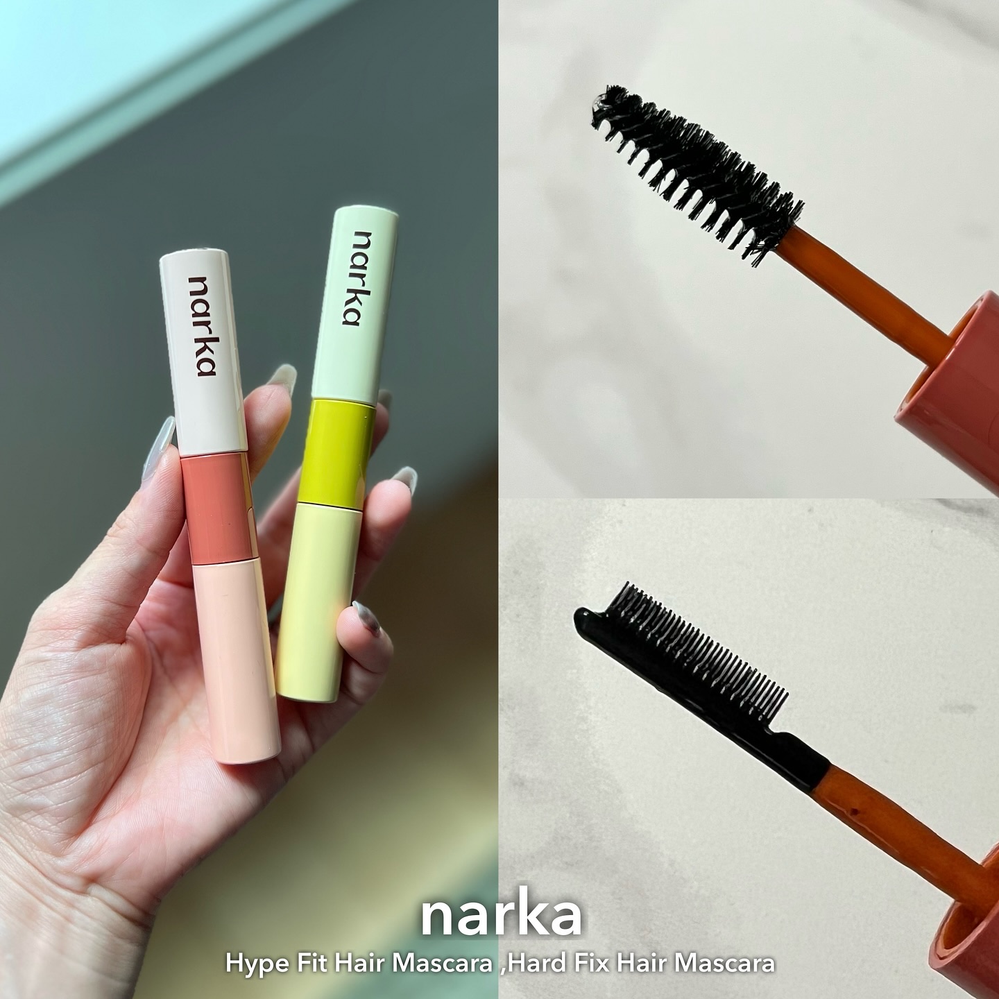 ハイプフィットヘアマスカラ/narka/その他スタイリングを使ったクチコミ（3枚目）