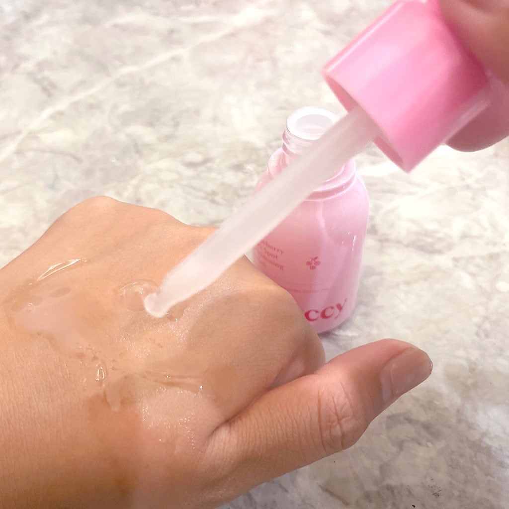 Gooseberry Dark Spot Brightening Serum/By Juccy/美容液を使ったクチコミ(4枚目)