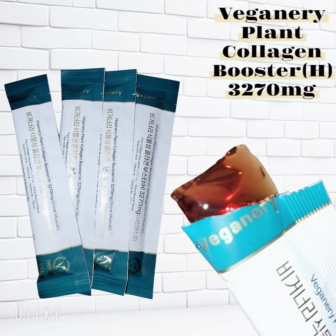 ヴィーガナリー植物性コラーゲン3270mg/ダルバ/その他を使ったクチコミ(2枚目)